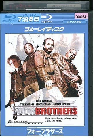 ブルーレイ フォー・ブラザーズ:狼たちの誓い レンタル落ち WWW06016拍卖