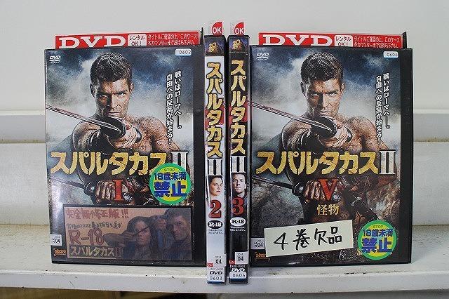 DVD スパルタカスII 1〜5巻(4巻欠品) 4本セット ※ケース無し発送 レンタル落ち Z3U403拍卖