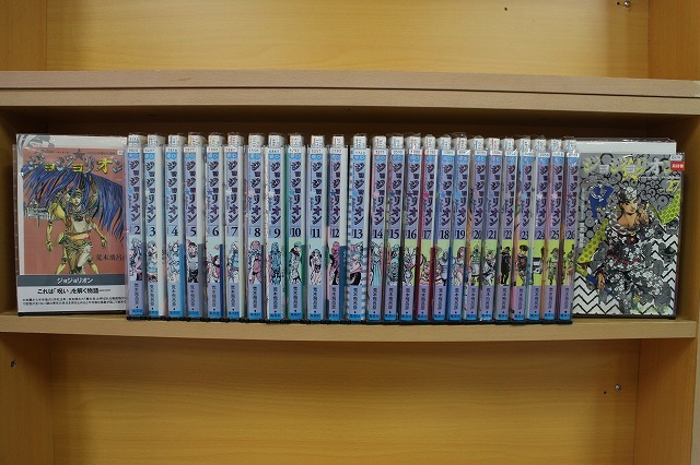ジョジョリオン 全27巻セット 中古コミック C00260-comic拍卖