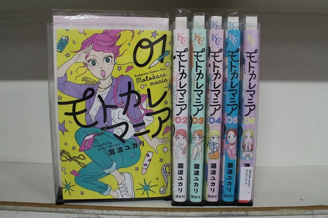 モトカレマニア 全6巻セット 中古コミック 3B2338-comic拍卖