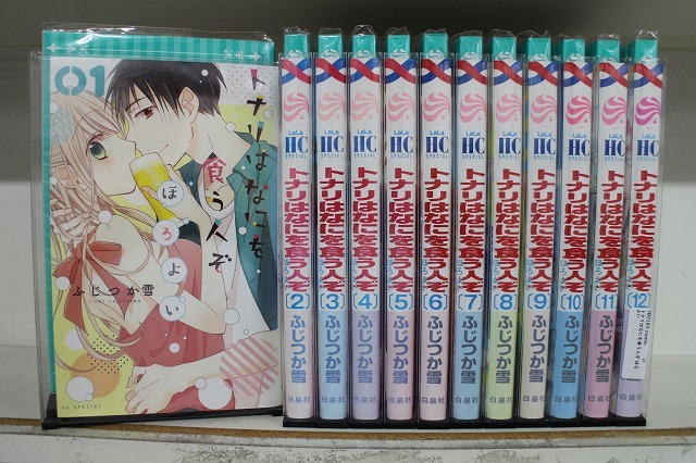 トナリはなにを食う人ぞ ほろよい 全12巻セット 中古コミック 3B2183-comic拍卖