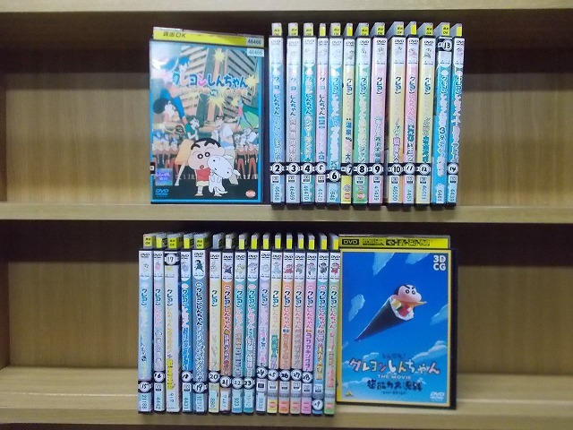 DVD 映画 クレヨンしんちゃん もののけニンジャ珍風伝 しん次元! 超能力大決戦 他 計31本set ※一部カラーコピー有 ※ケース無し発送 ZX781拍卖