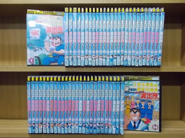 DVD こちら葛飾区亀有公園前派出所 両さん奮闘編 全54巻 ※ケース無し発送 レンタル落ち ZX1072拍卖