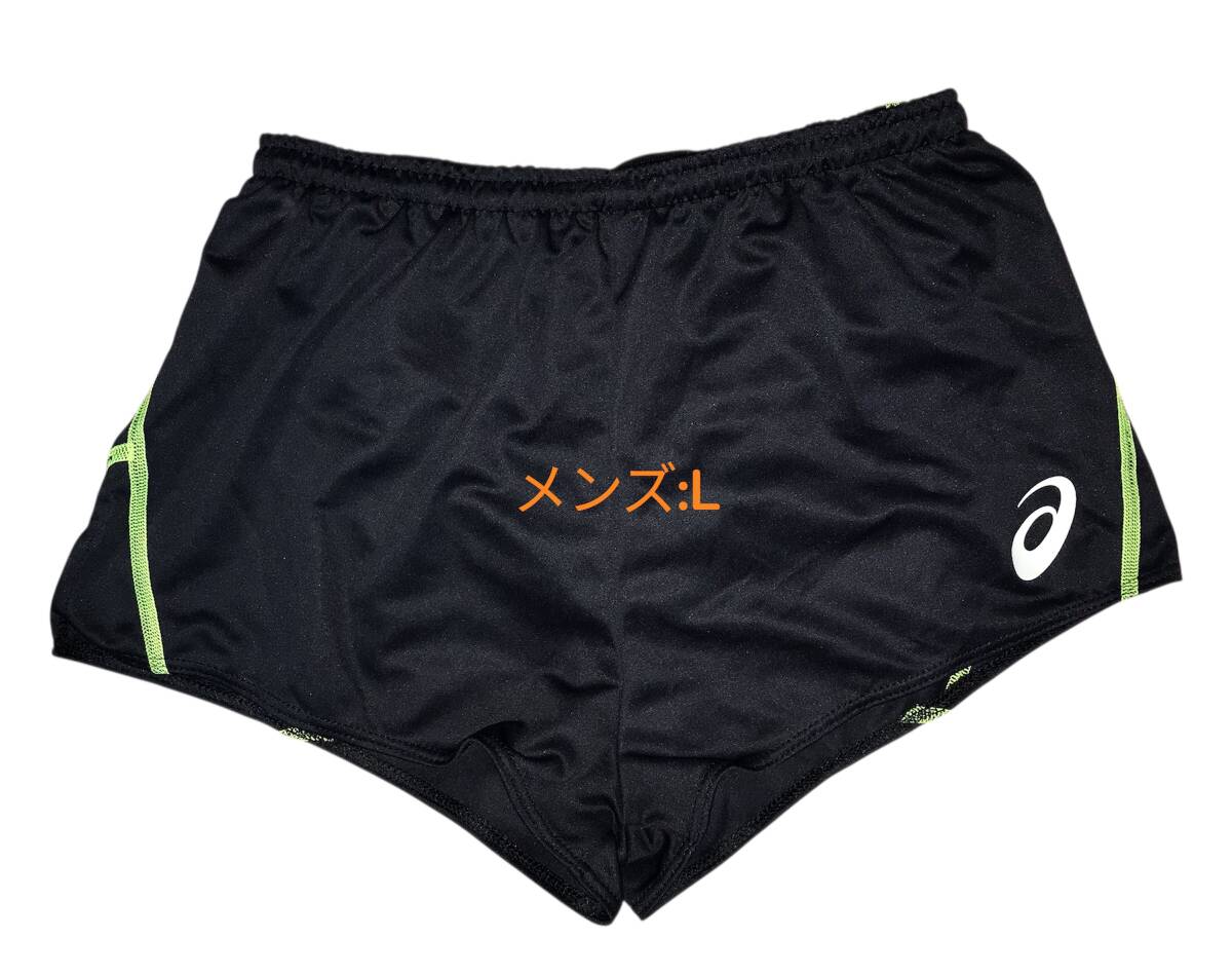【超美品】asics アシックス 陸上競技 ランニングパンツ (ブラック/イエロー) ツルテカ サイズ:L(79-85)拍卖