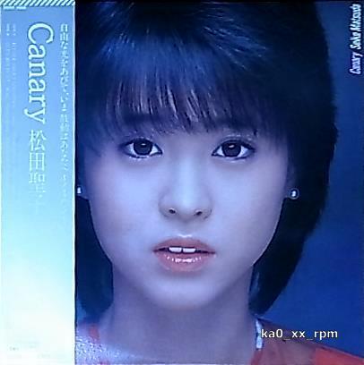★☆松田聖子「カナリー / Canary」帯付☆★拍卖