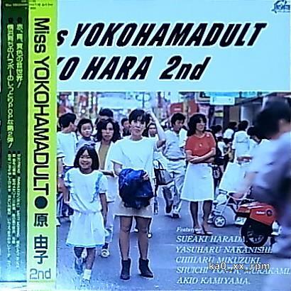 ★☆原由子「Miss YOKOHAMADULT」帯付☆★5点以上で送料無料!!!拍卖