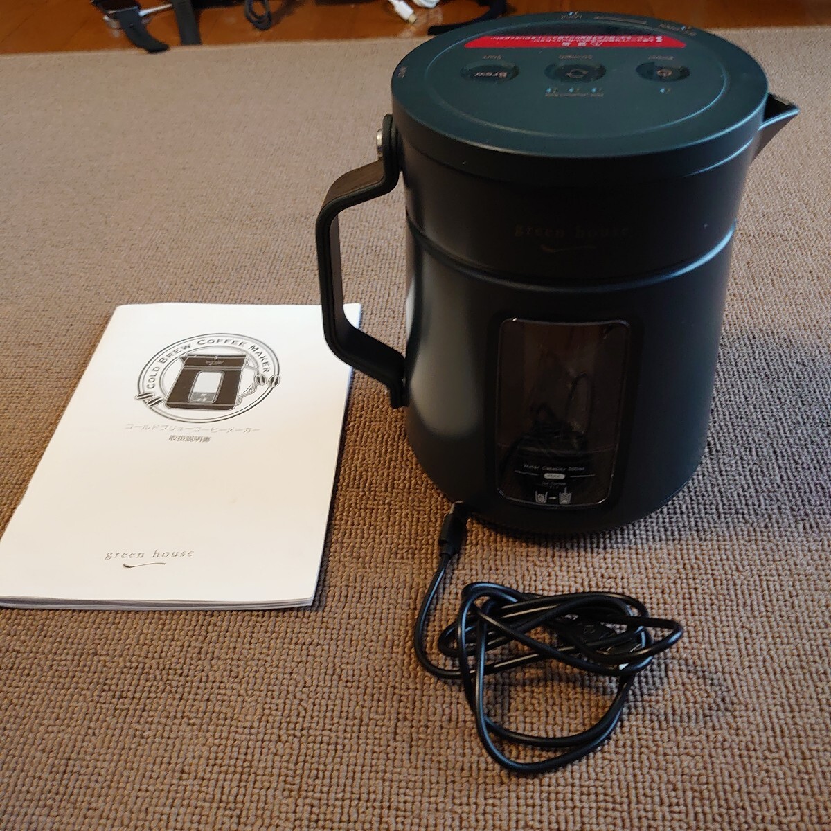 greenhouse コールドブリューコーヒーメーカー拍卖