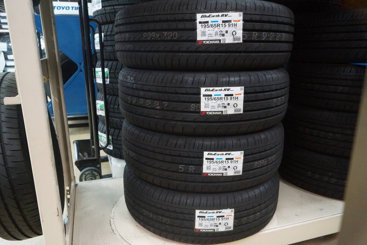 【25年 新品 4本】195/65R15 ヨコハマ ブルアース RV03 1台分拍卖