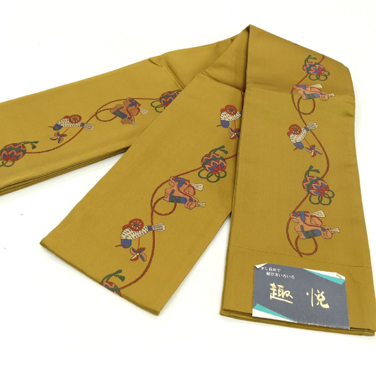 和遊館 OHK121 西村織物 本場筑前博多織 紋小袋帯 半幅帯拍卖