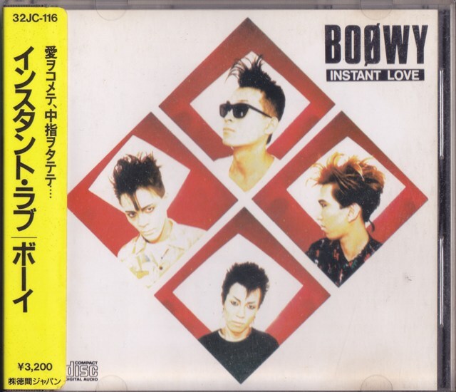 BOOWY / ボウイ / インスタント・ラブ /中古CD!!82479/C拍卖