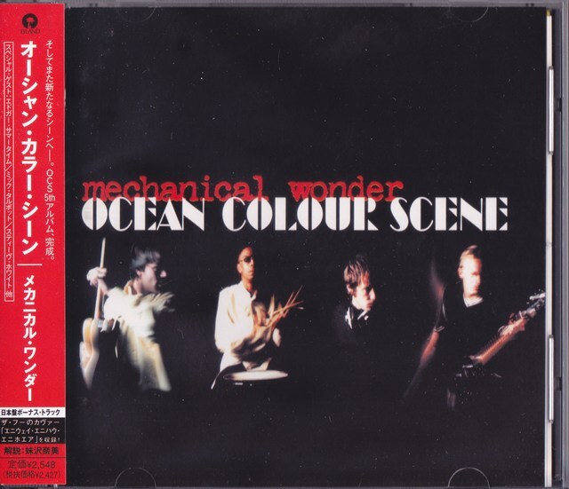 Ocean Colour Scene / オーシャン・カラー・シーン / メカニカル・ワンダー /中古CD!!81846/C拍卖