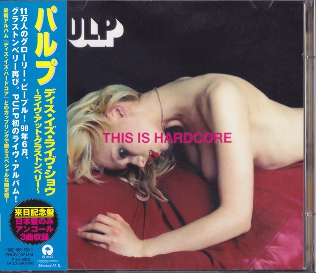 PULP / パルプ / ディス・イズ・ライヴ・ショウ /中古2CD!!81959/C拍卖