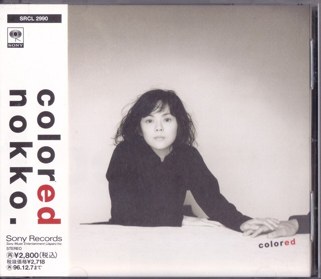 NOKKO / カラード /中古CD!!81839/C拍卖