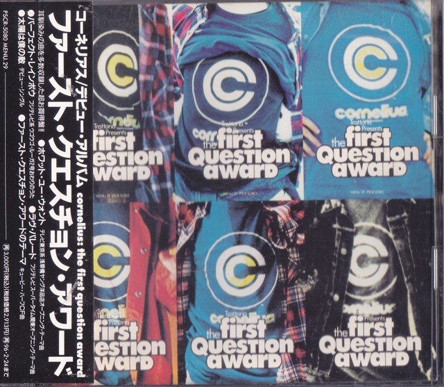 CORNELIUS / コーネリアス / ファースト・クエスチョン・アワード /中古CD!!81937/C拍卖
