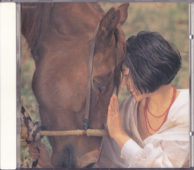 山下久美子 / Sleeping Gypsy /中古CD!!81889/C拍卖