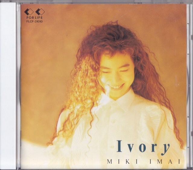 今井美樹 / アイボリー /中古CD!!81897/C拍卖