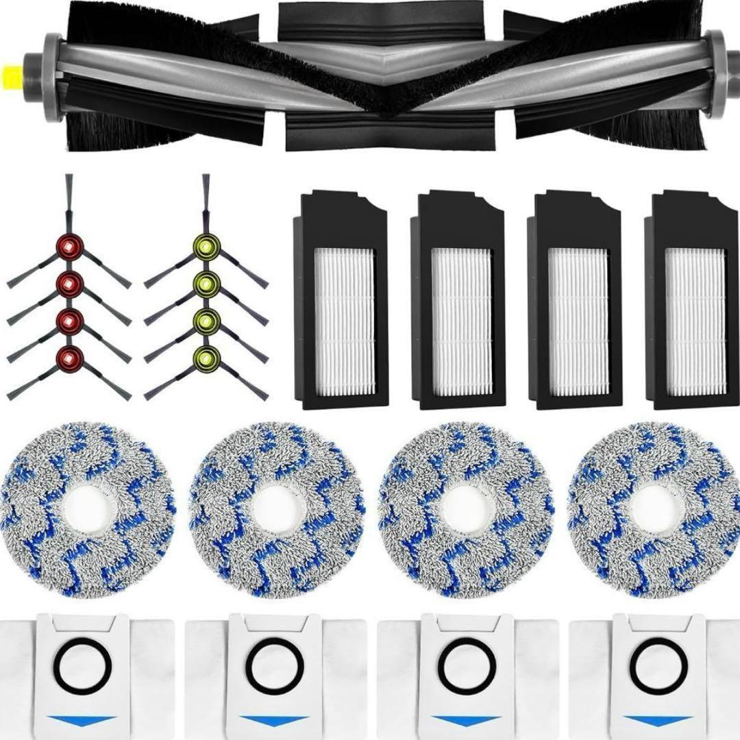 エコバックス消耗品 X1 OMNI 21点セットロボット掃除機 T10 T20拍卖