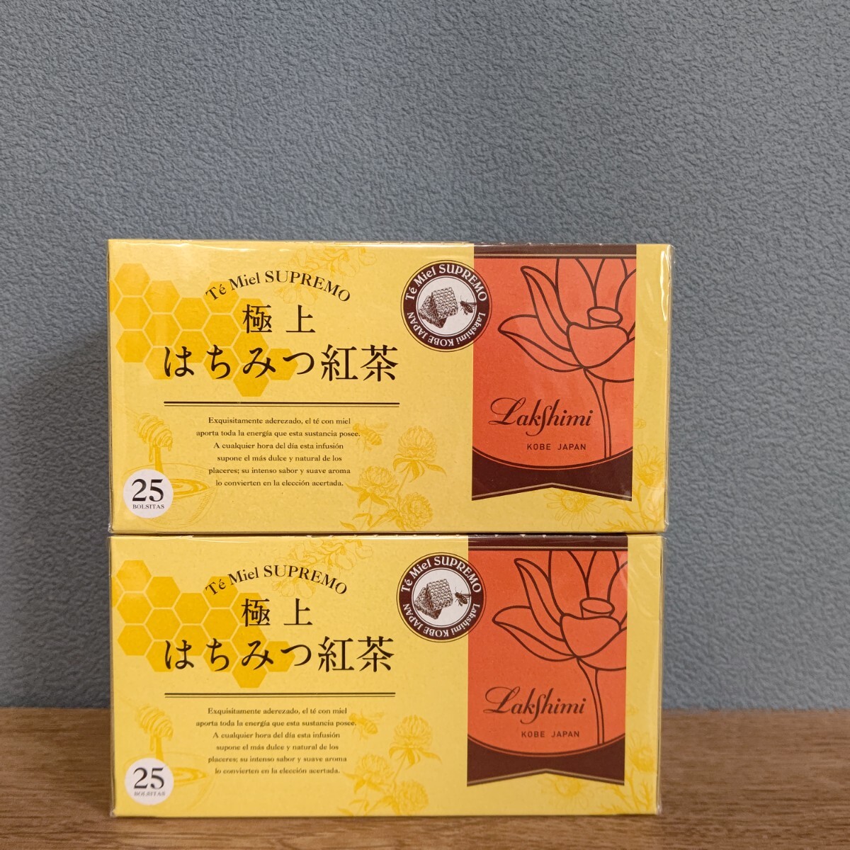 【開封発送】ラクシュミー 極上 はちみつ紅茶 50袋(25袋×2箱)拍卖