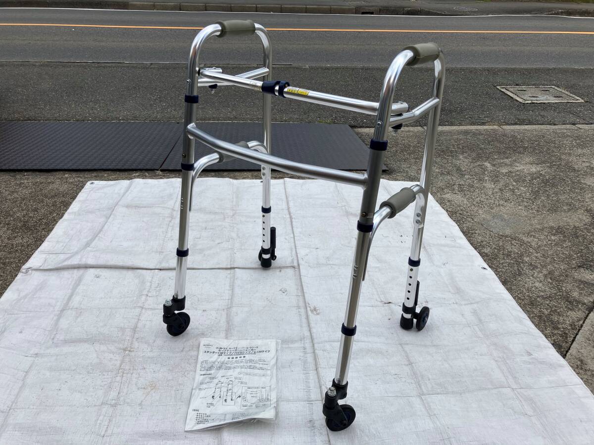 イーストアイ セーフティーアームウォーカー M 室内専用歩行器 SAWMHR拍卖