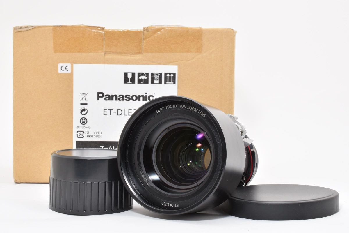★希少品★パナソニック Panasonic ET-DLE250 プロジェクター用 中焦点ズームレンズ★ LL298#5754拍卖