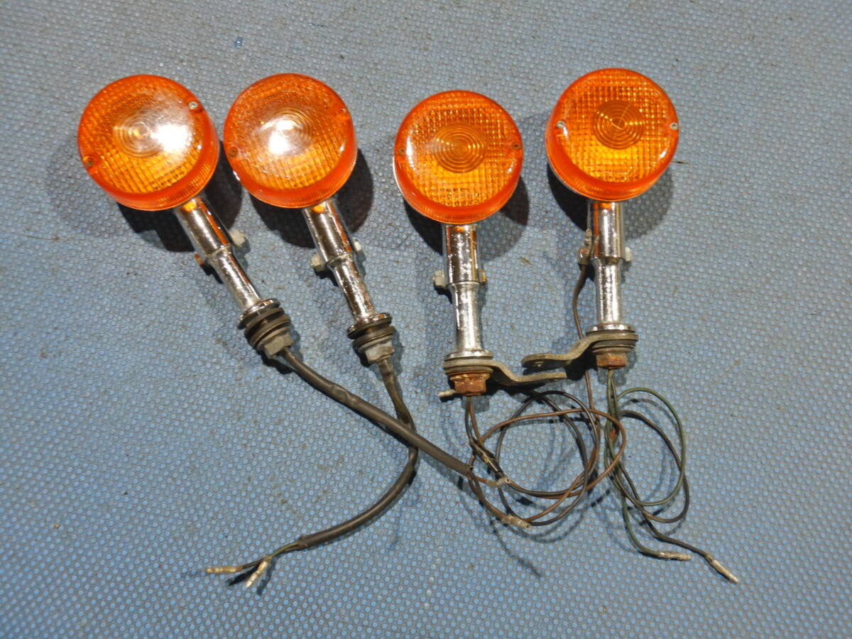 XS250スペシャル ウインカー 純正 1台分 点灯確認済みです 、GX250 拍卖