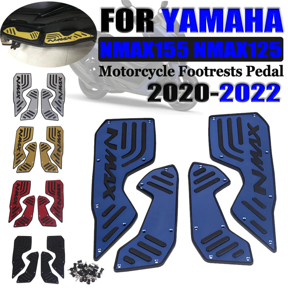目玉 YAMAHAフットボードプレート1set ヤマハ N-MAX NMAX125 NMAX155 2020-2022 フット ボード プレート ステップ ブラック ゴールド拍卖