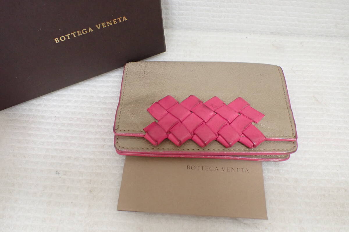 BOTTEGA VENETA ボッテガ ヴェネタ イントレチャート 二つ折り財布 ミニウォレット 定形外郵便全国一律390円 B5-MA拍卖