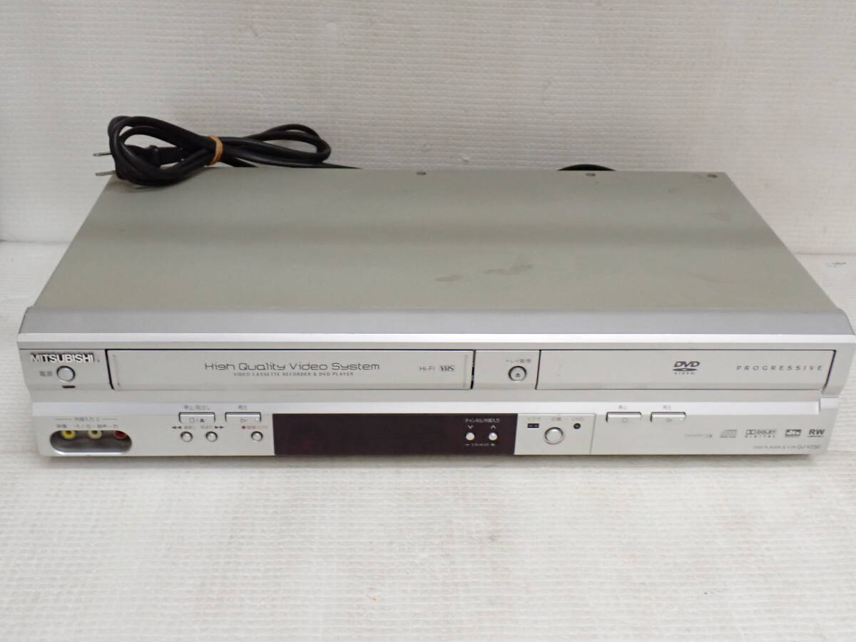 MITSUBISHI 三菱 DVDプレーヤー一体型ビデオ DJ-V250 ビデオデッキ 2005年製 電源が入ることを確認済 Z-MB拍卖