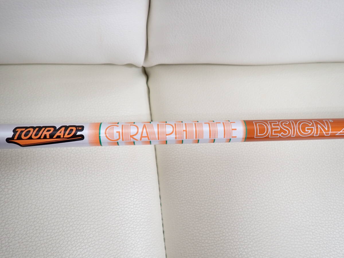 美品 GRAPHITE DESIGN グラファイトデザイン TourAD DI-7 ユーティリティ ハイブリット用 フレックスS カーボンシャフト 104cm 65g Z-D拍卖