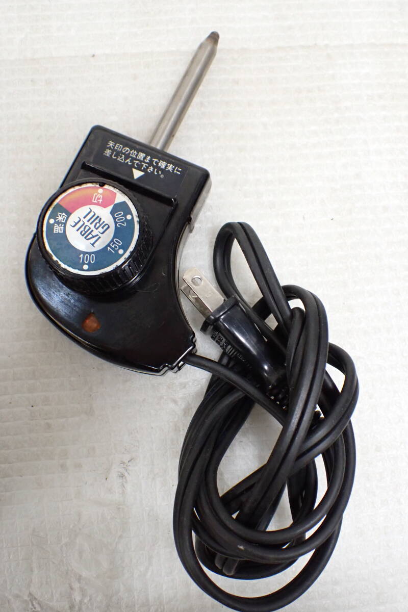 グルメ道楽 焼肉プレート 自動温度調節器 電源コード ホットプレート 通電のみ確認済定形外郵便全国一律450円 D1-MA拍卖