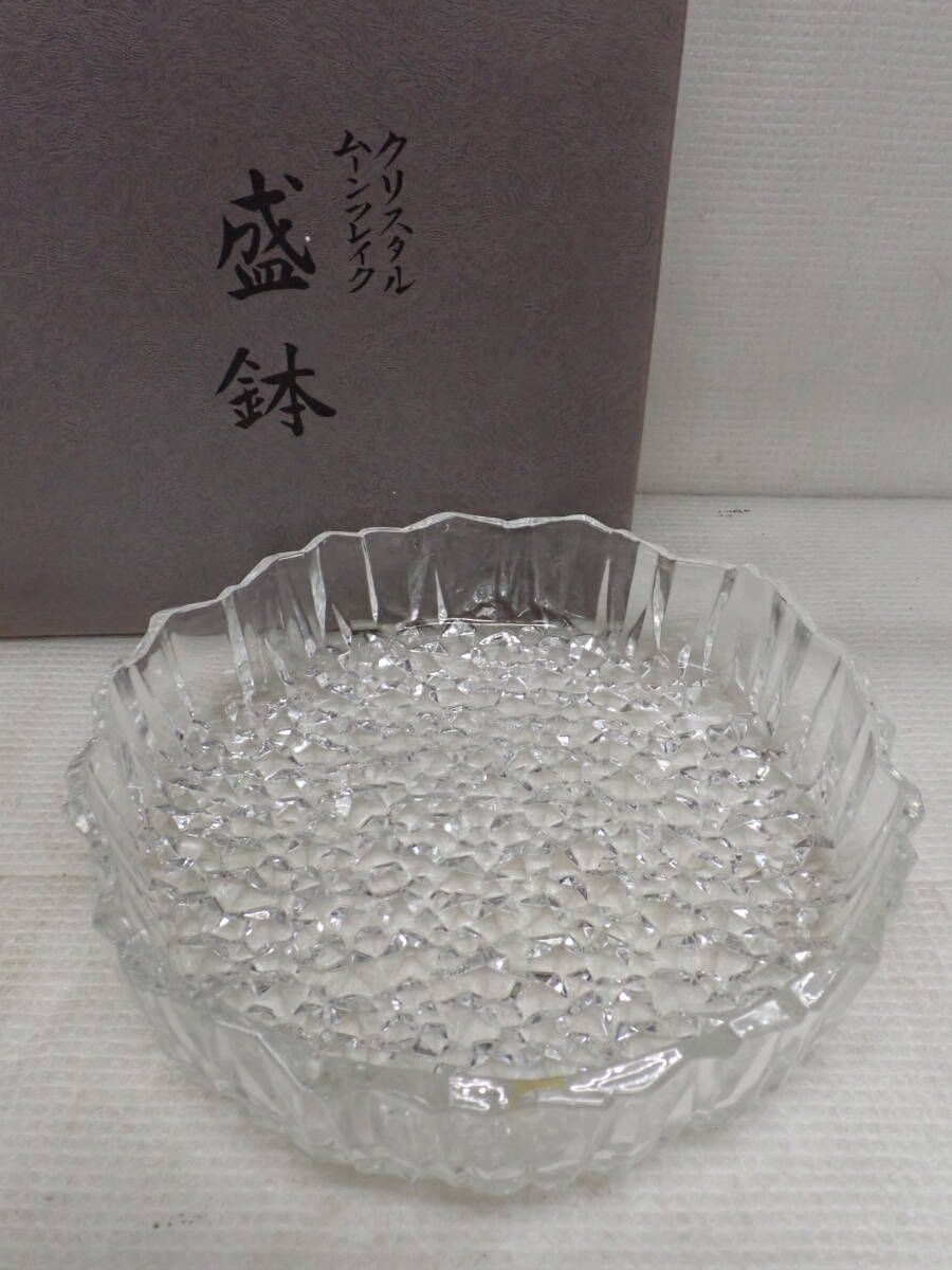 HOYA 保谷クリスタル 盛鉢 盛皿 クリスタルガラス ムーンフレイク Z-MB拍卖