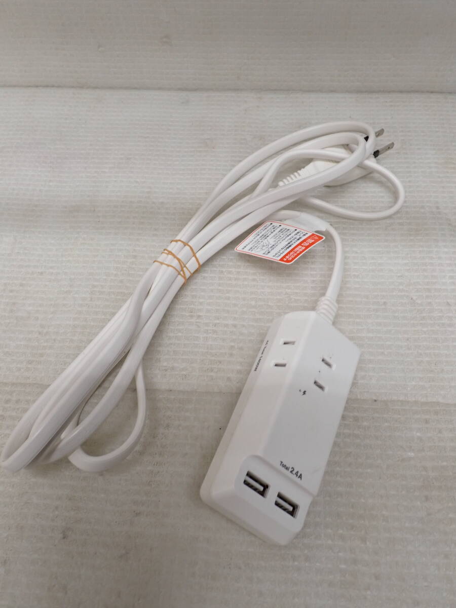 ELPA エルパ 耐雷USBコード付きタップ 電源タップ WL-2225SU 通電確認済 定形外郵便全国一律660円 M8-MA拍卖