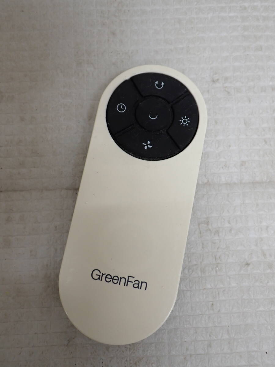 バルミューダ 扇風機 GreenFan用 リモコン 赤外線発光確認済 定形外郵便全国一律180円 S4-MA拍卖