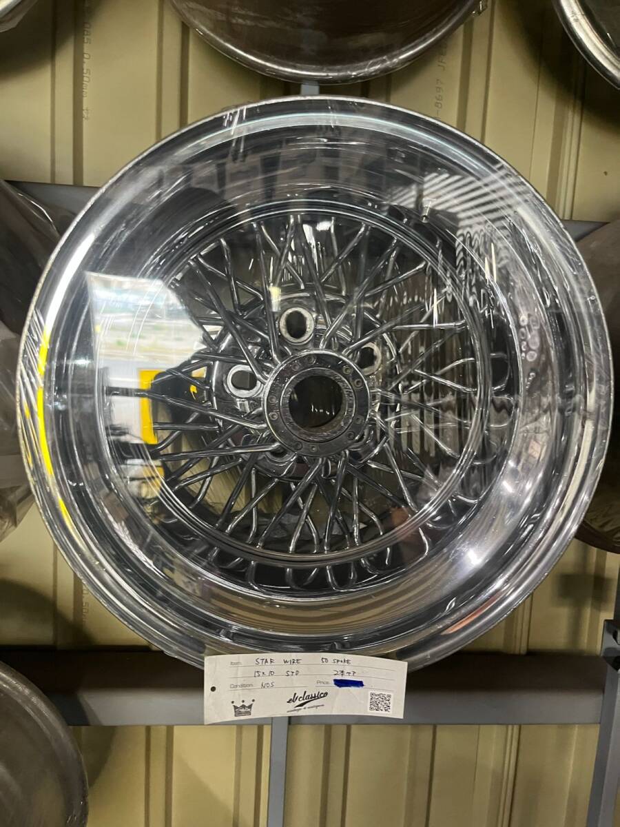 クレーガー スターワイヤー デイトン NOS ローライダー バニング ゼニス 15x8 ホットロッド 15x10 DAYTON ラムバン CRAGAR シェビーバン拍卖