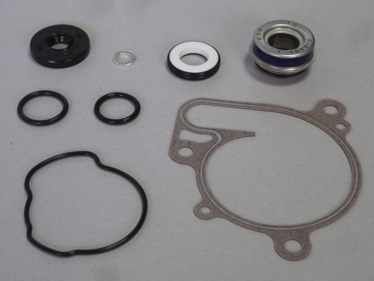 バリオス バリオス2 カワサキ純正 ウォーターポンプ&オイルポンプ オーバーホールガスケットセット 新品拍卖