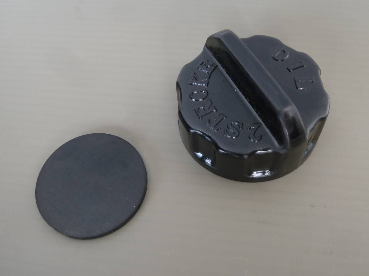 クロネコゆうパケット 500SS 750SS KH250 KH400 カワサキ純正 オイルタンクキャップ&パッキン 新品拍卖