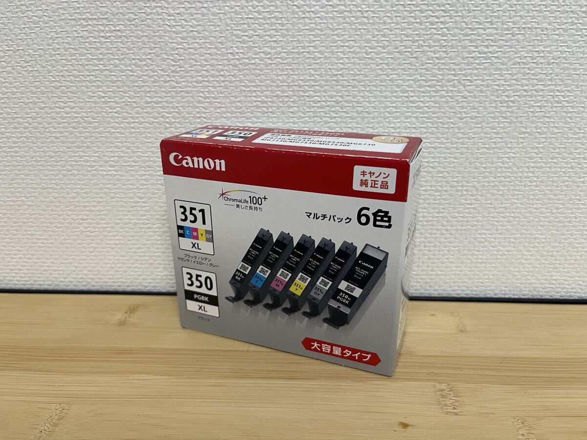 【未使用・未開封品】推奨期限2026.11 Canon BCI-351XL+350XL/6MP 純正 大容量 インクカートリッジ 6色マルチパック キャノン 増量拍卖