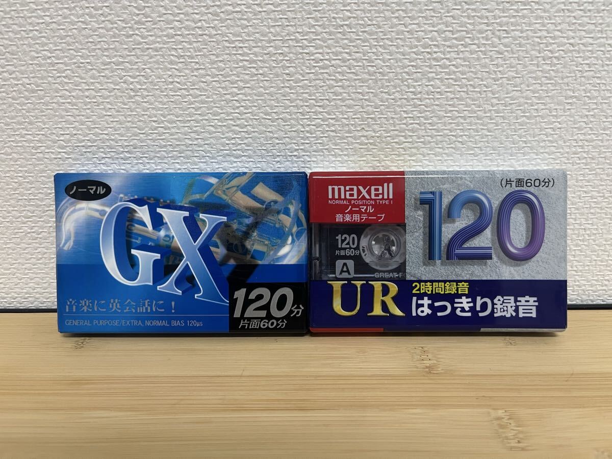 【未使用・未開封品】カセットテープ 120分 2本組 maxell ノーマルポジション ダイソー マクセル UR120 音楽 録音 GX120 長時間録音拍卖