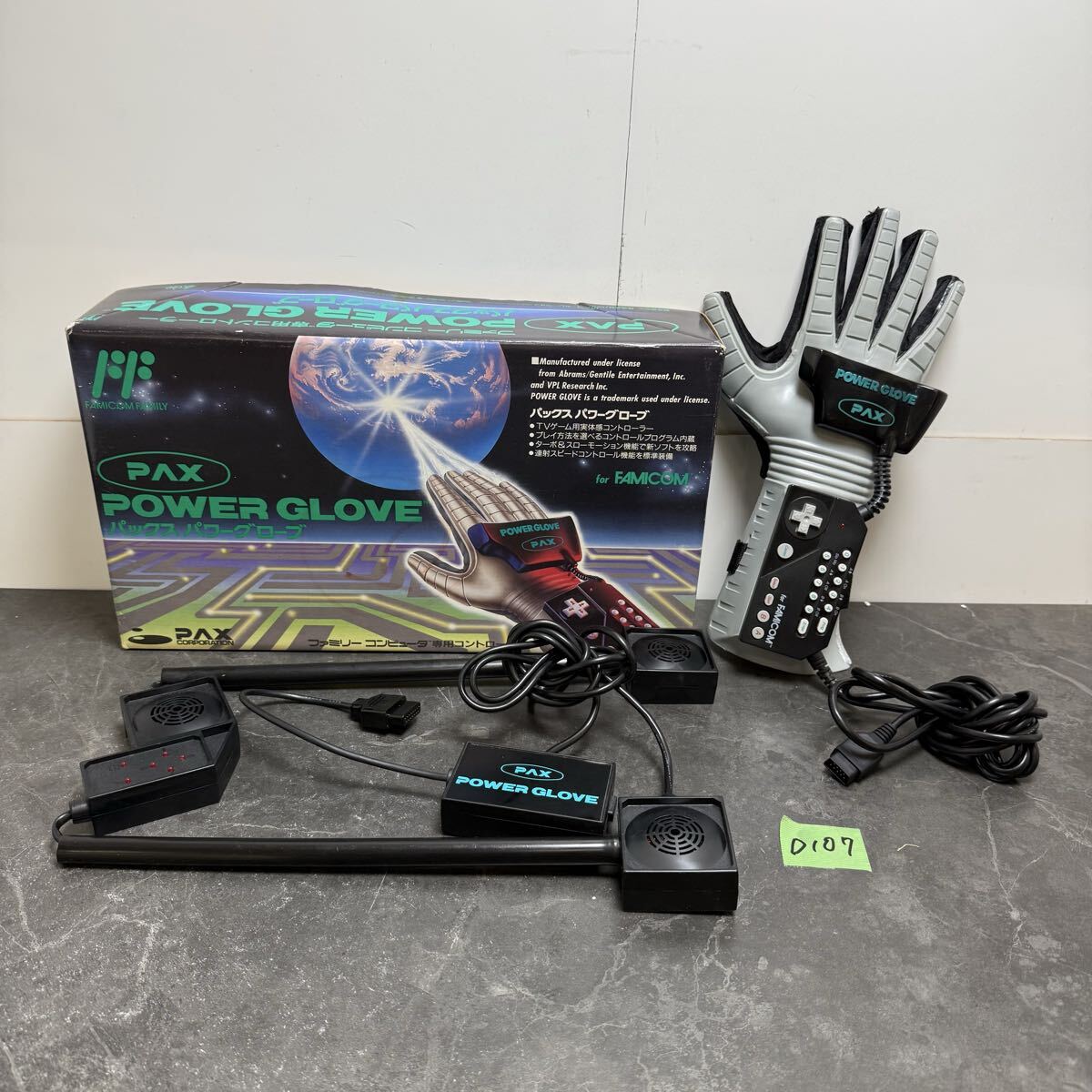 ★D107 ファミリーコンピューター 専用コントローラー PAX パワーグローブ パックスコーポレーション 箱説付 ファミコン POWER GLOVE ★拍卖