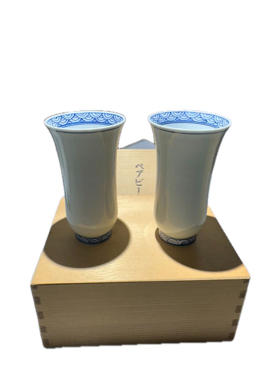 肥前 有田焼 其泉作 高さ約11.5cm/ 染付静海波ビールコップ2客』未使用 日本製/高級磁器グラス 拍卖
