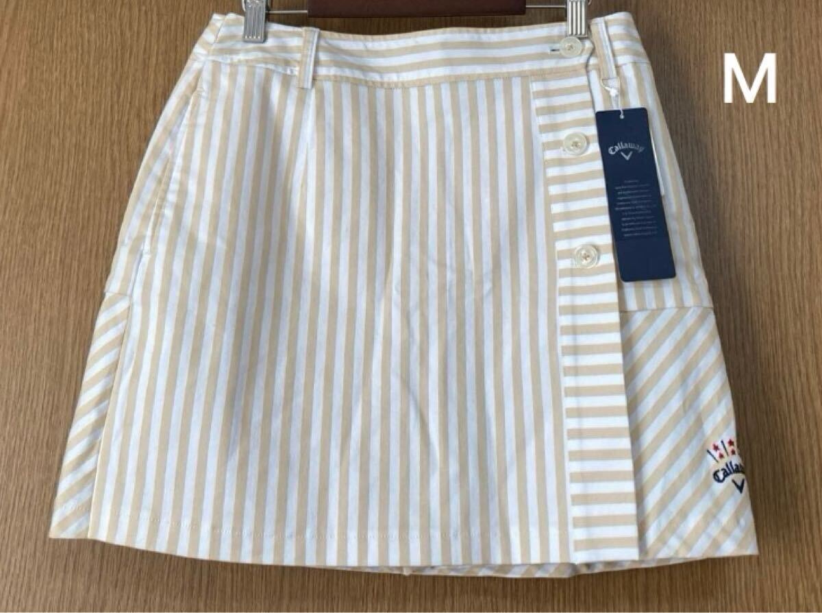 ☆1.2万☆ 新品 未使用 タグ付き☆ キャロウェイ ゴルフ スカート 白 ベージュ ストライプ 総柄 ショートパンツ M レディース 秋 春 ウエア拍卖