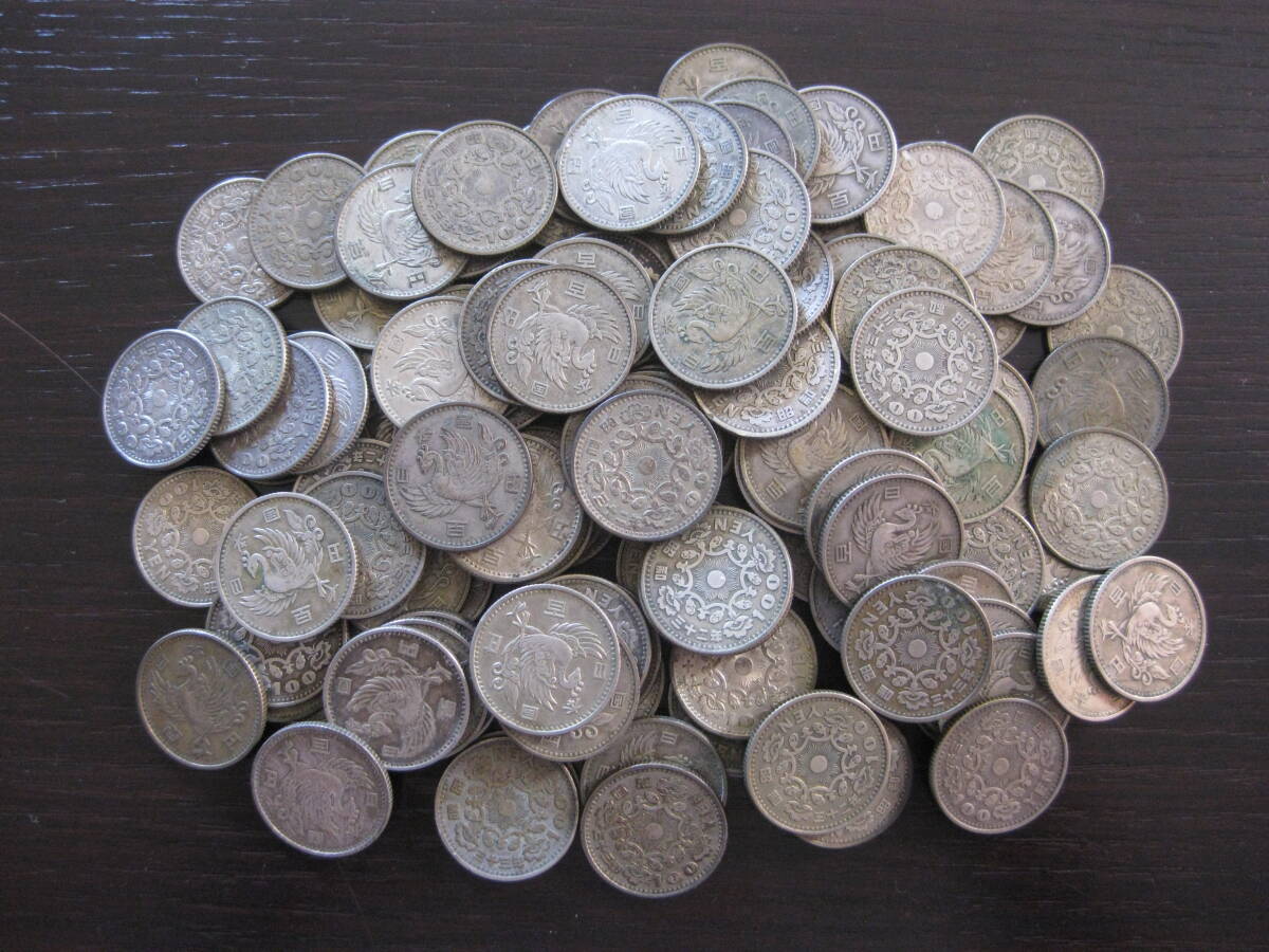 硬貨 鳳凰 100円銀貨 130枚セット拍卖