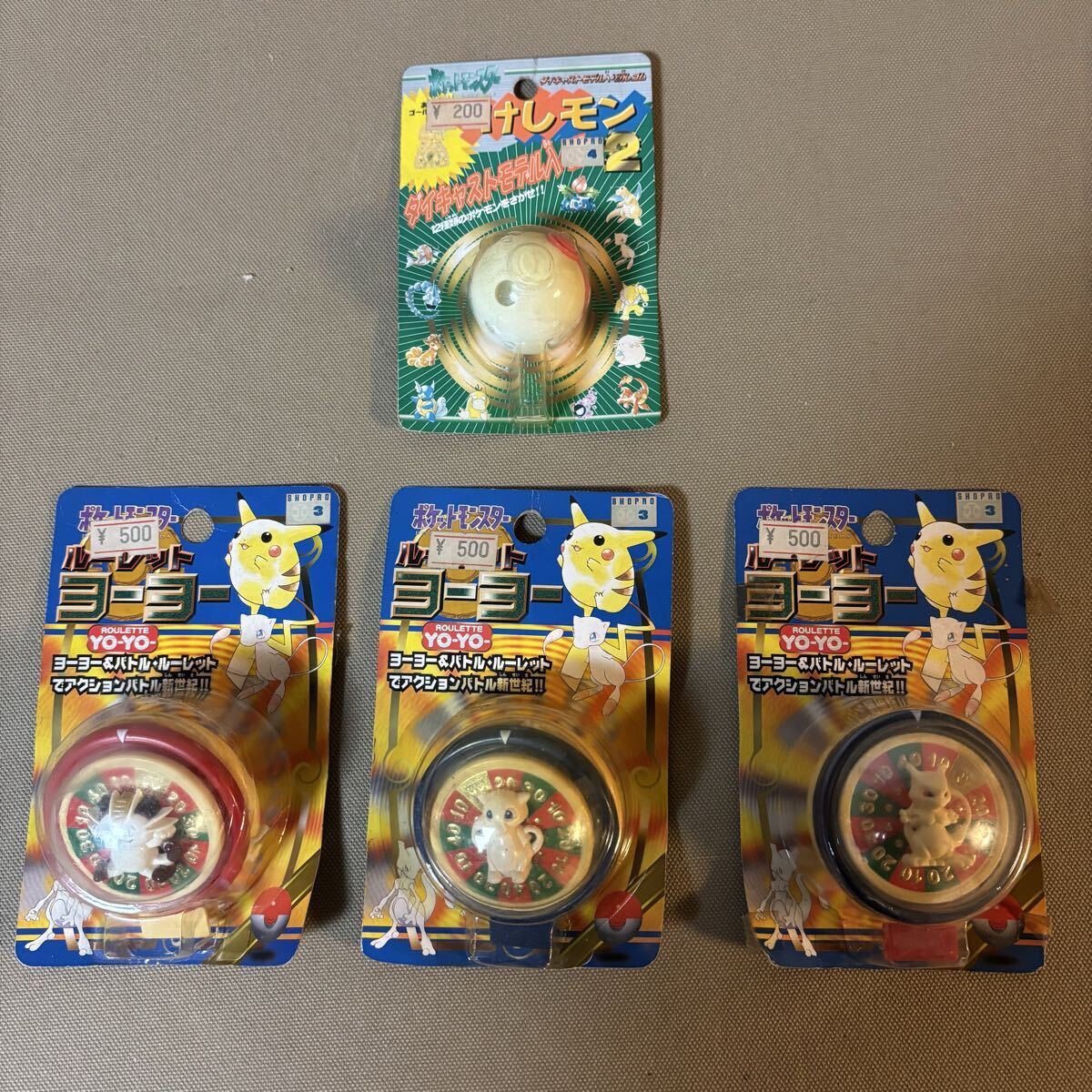 ポケットモンスター ルーレットヨーヨー3個/けしモン1個 当時物拍卖