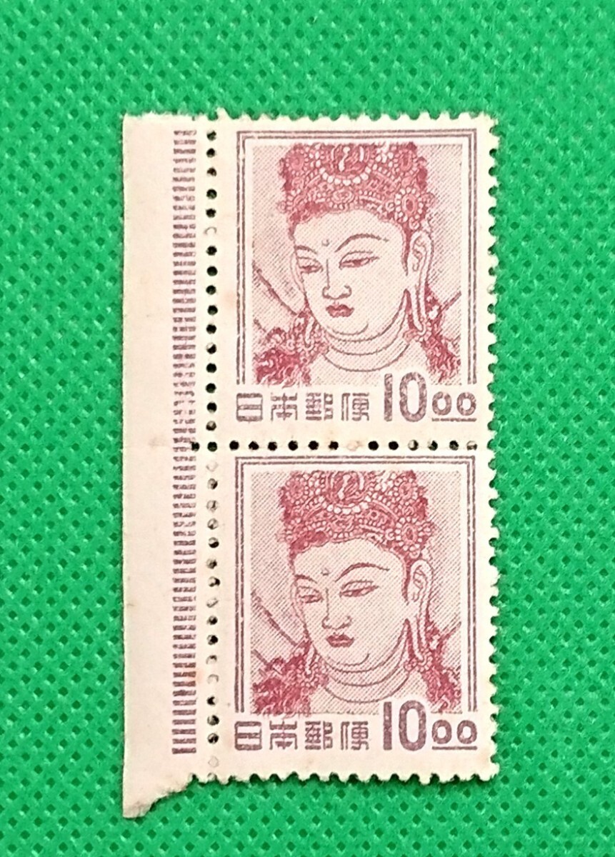 法隆寺壁画/2枚/ミミ付き/10.oo円/昭和すかしなし/美品/NH/OG/糊艶良好/1951年/動植物国宝図案/弥勒菩薩像/カタログ価格8,000円/№1019拍卖