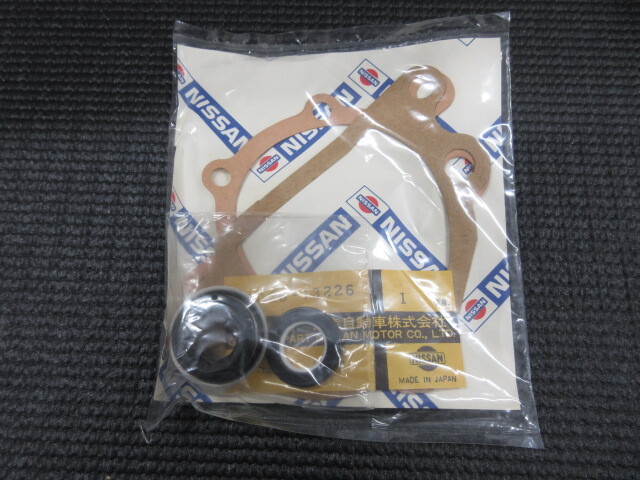 純正新品 ダットサントラック 521 620 J13 J15 用 ウォーターポンプ リペアキット拍卖