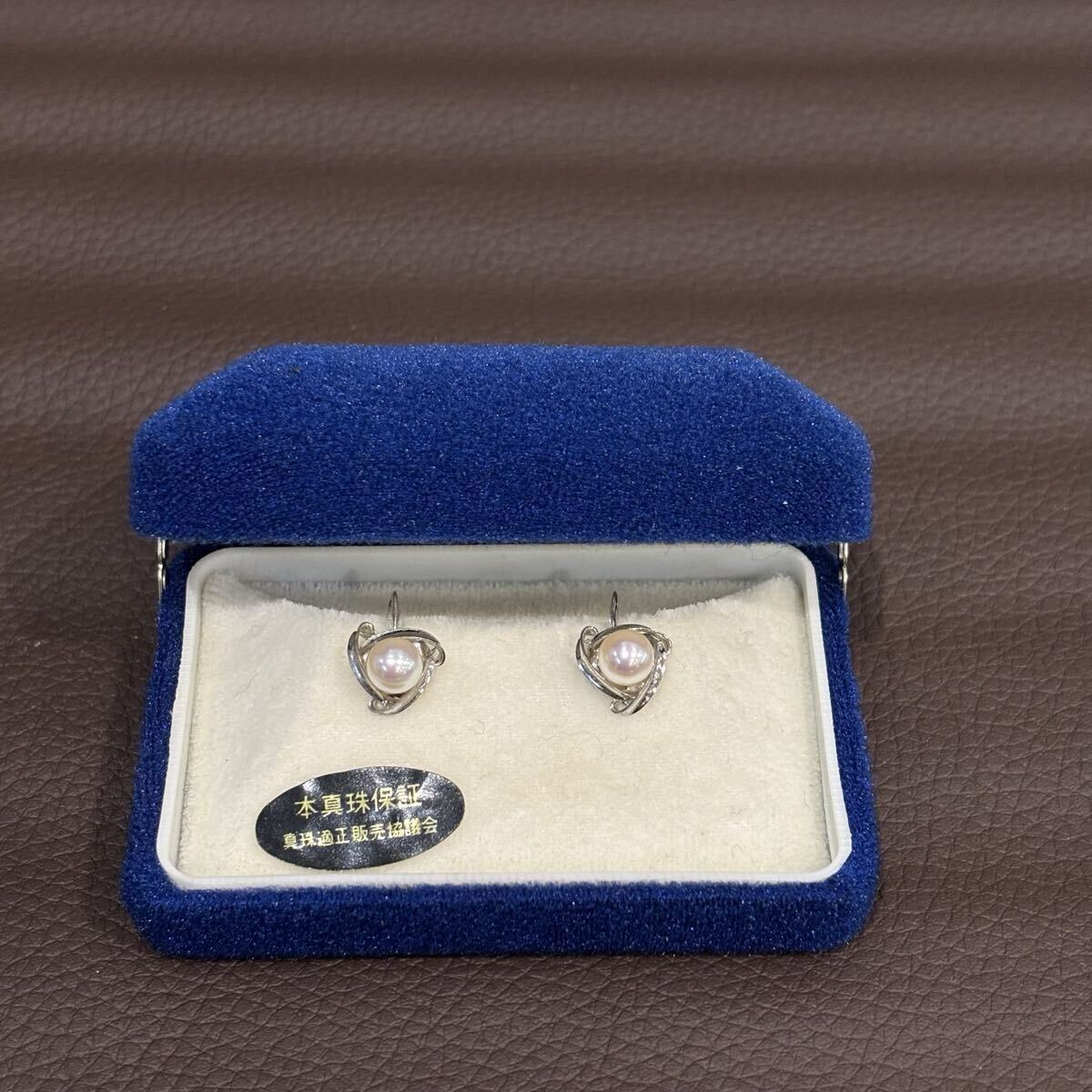 長谷川パール真珠のイヤリングケース付き #694拍卖