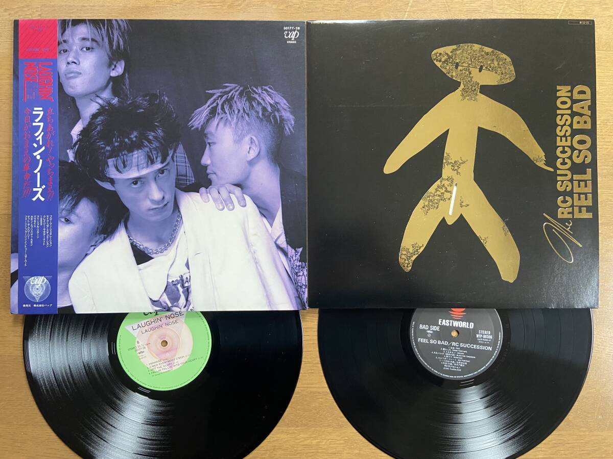 【邦楽LP2枚】LAUGHIN'NOSE■ラフィン・ノーズ■帯付■RCサクセション(忌野清志郎)■FEEL SO BAD■ギミックジャケ拍卖