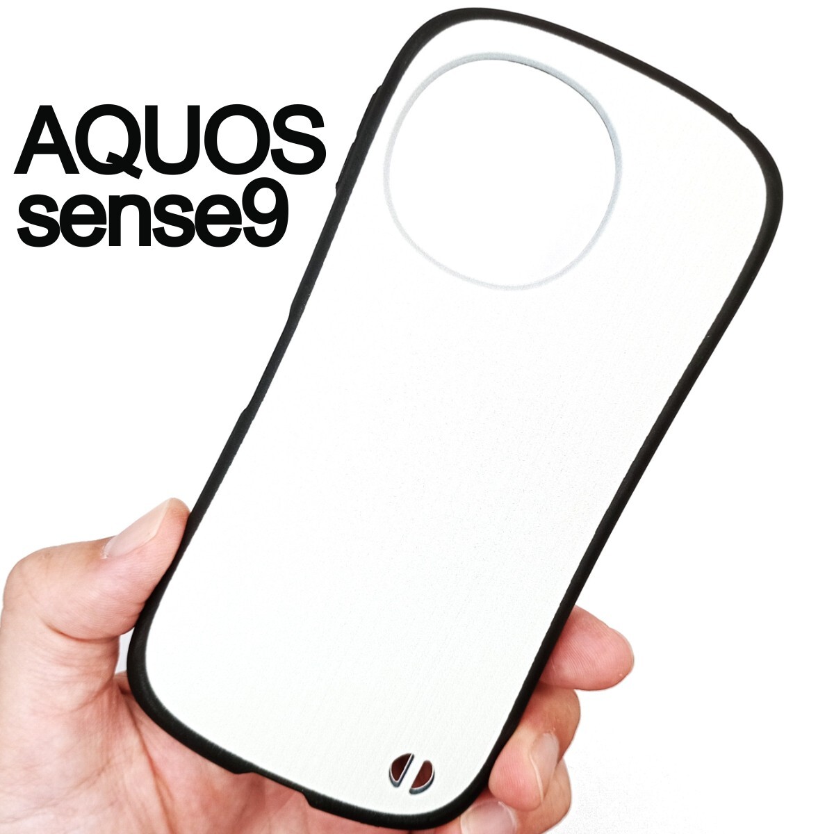 AQUOS sense9 スマホケース ダンパー ホワイト(ゆうパケ)拍卖