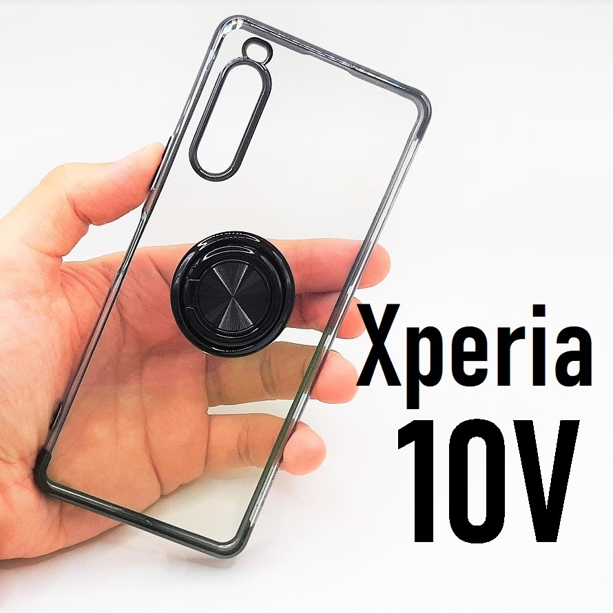Xperia 10 V スケルトン リング スマホケース ブラック(ゆうパケ)拍卖