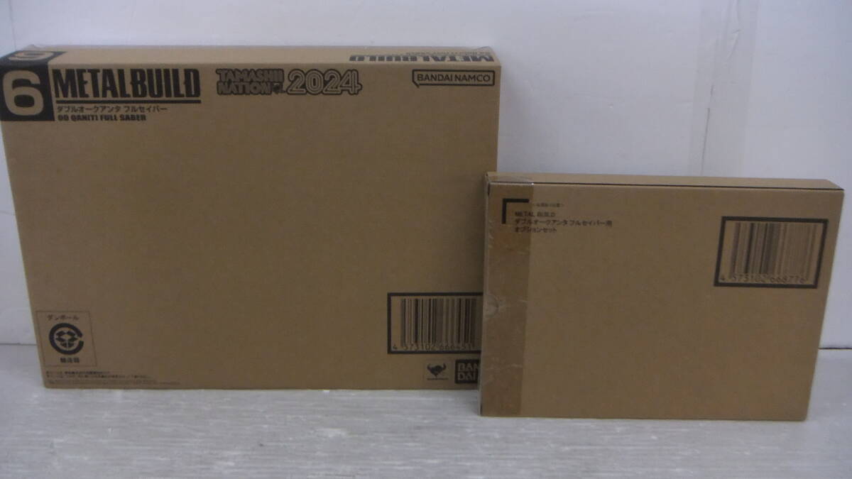 ◆◇METAL BUILD ダブルオークアンタフルセイバー/オプションセット ※輸送箱未開封 2点セット :玩ta1509-100ネ◇◆拍卖